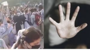 The role of educational and law abiding institutions in preventing sexual violence: A case study of Punjab College rape case