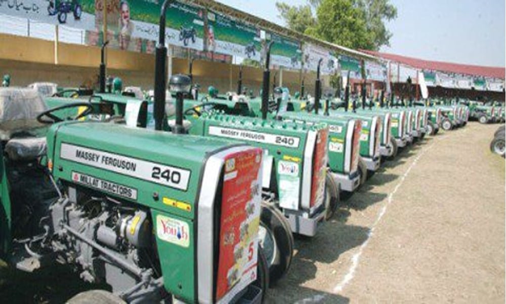 CM Maryam Nawaz launches Green Tractor Scheme for farmers; details here