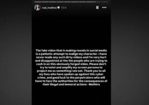 Mathira’s alleged private video leaked online