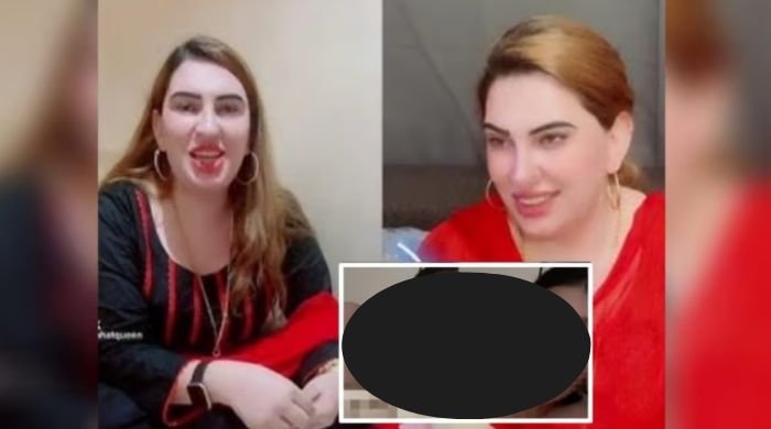 Gul Chahat alleged private video leaked online