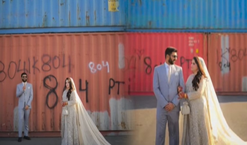 Islamabad couples wedding photoshoot amid PTI protests goes viral