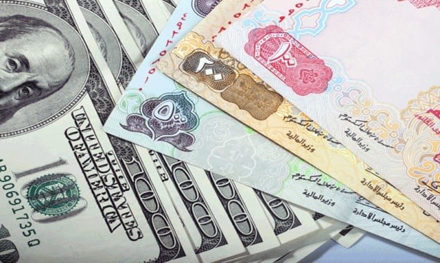 USD, Euro, Pound, Riyal and Dirham to PKR Rate Today - 17 November 2024