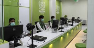 NADRA to introduce facial recognition system for pensioners and senior citizens