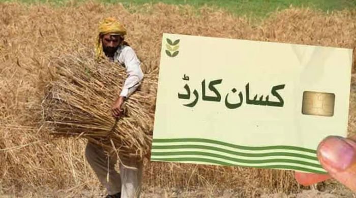 Balochistan government to launch Benazir Kisan Card
