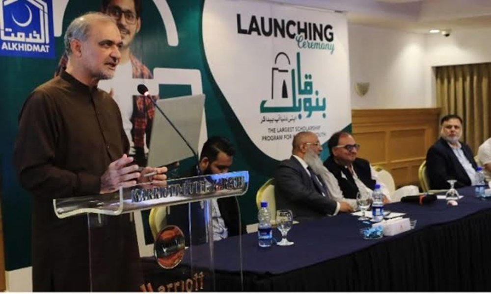 Free Laptop Scheme for Karachi students under Bano Qabil Program