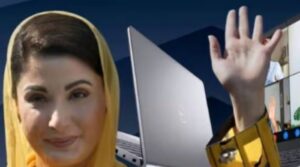 CM Laptop Scheme 2025 in Punjab