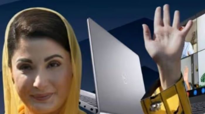 CM Laptop Scheme 2025 in Punjab