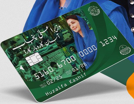 CM Punjab Karobar Card 2025 launched