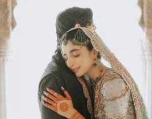 Mawra Hussain and Ameer Gilani tie the knot