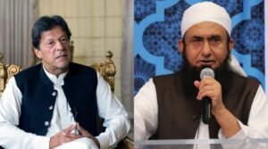 ‘Well done Imran Khan You’ve left a mark on history’ Tariq Jamil