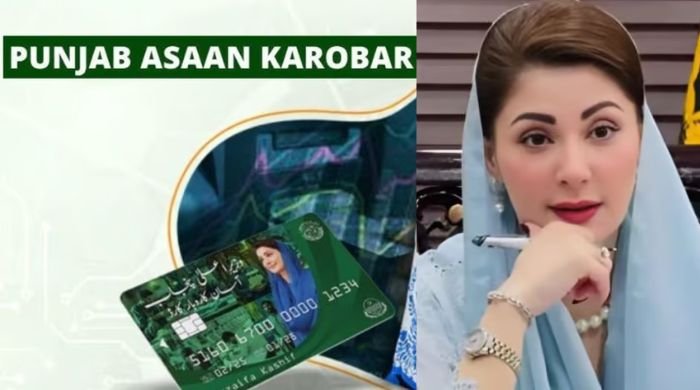 Asaan Karobar Card Check eligibility criteria, Application process and apply online