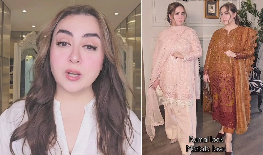 Maria B explains the Farshi shalwar trend