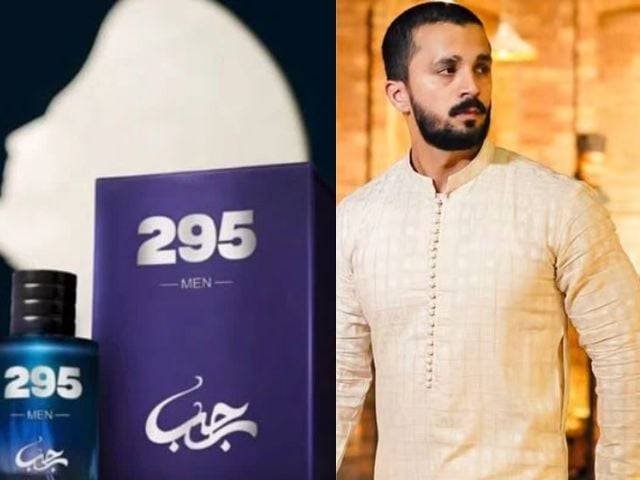Rajab Butt faces blasphemy case over controversial perfume ‘295