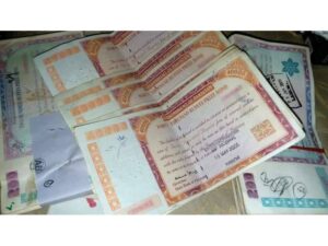 Rs40000 prize bond draw date for March 2025 announced