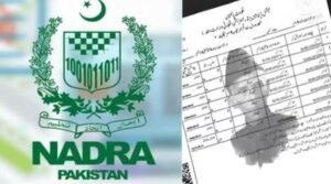 NADRA just made getting your child B-Form easier
