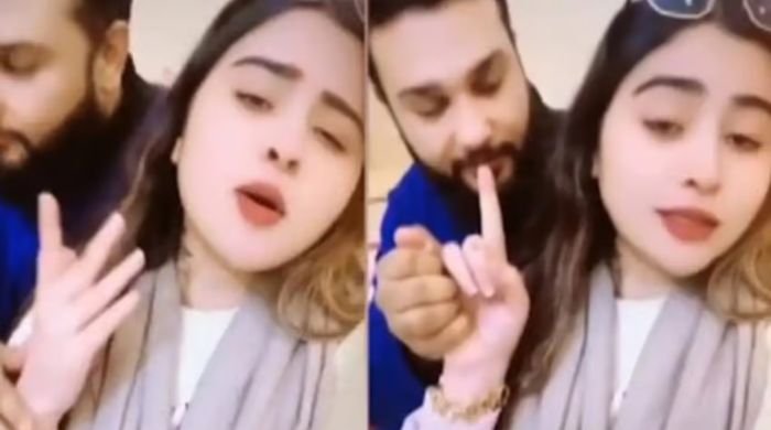 TikToker Ayat Maryam murdered by Husband in Lahore