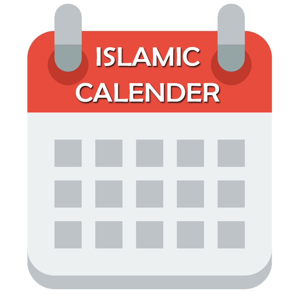 Islamic Calendar 2025 – Hijri Calendar 1446/1447
