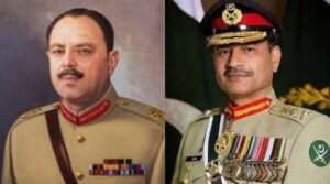 Who is Field Marshal and what constitutional powers does he have?