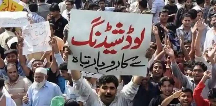 Pindi Bhattian: Unannounced loadshedding paralyzes lives