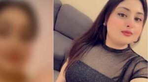 TikToker Sumbal Malik’s alleged private video leaked online