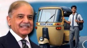 Fact check: PM Shehbaz Sharif's announcement on loader rickshaws for students
