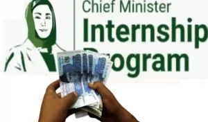 Punjab government announces internship program for graduates – Check eligibility & apply