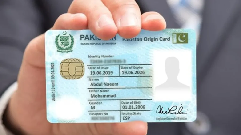 How to correct a parent’s name on your CNIC in Pakistan?