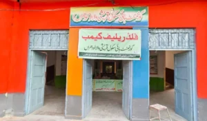 Punjab considers one-week school closure in flood-hit areas