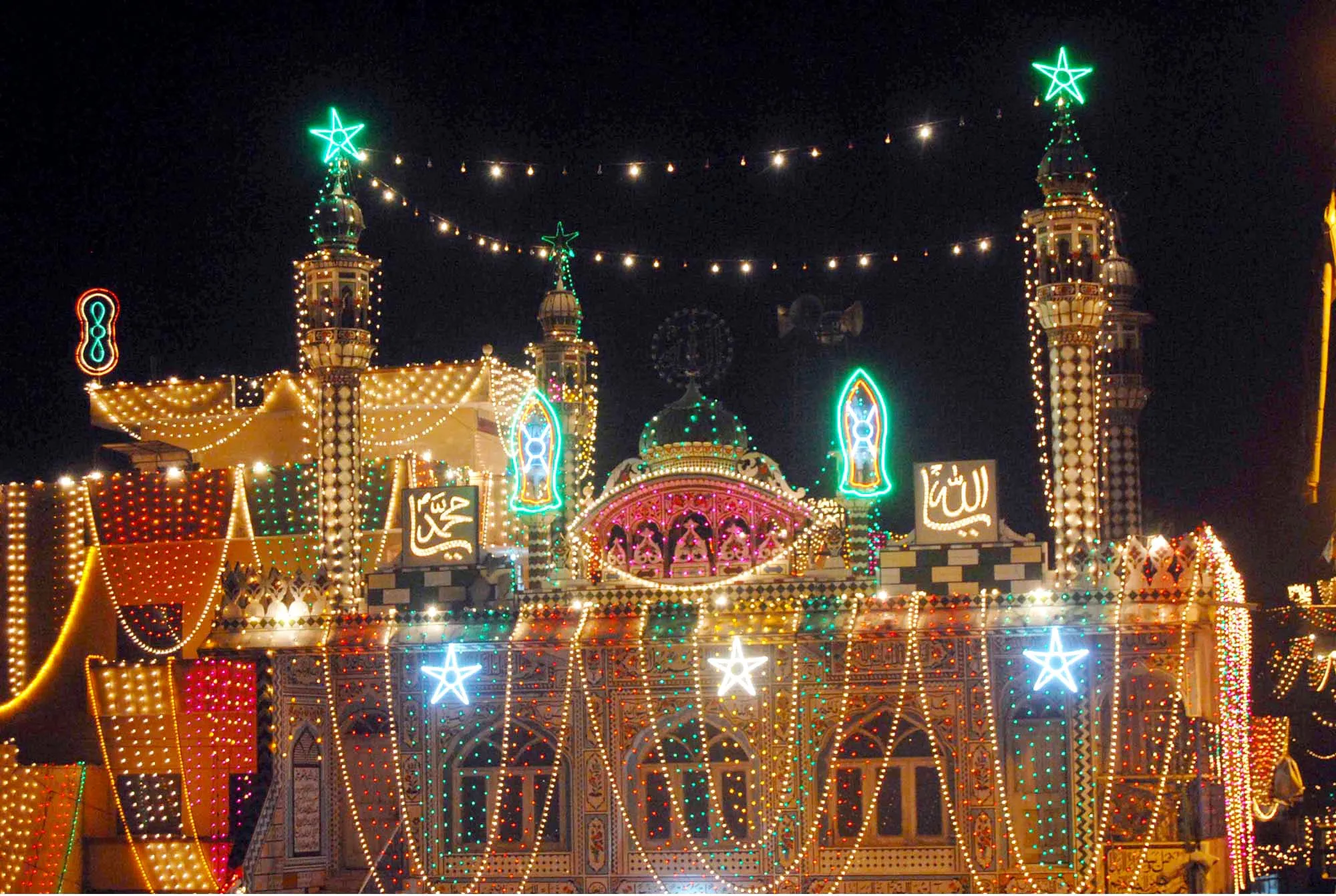 Sindh announces two public holidays for Eid Milad-un-Nabi