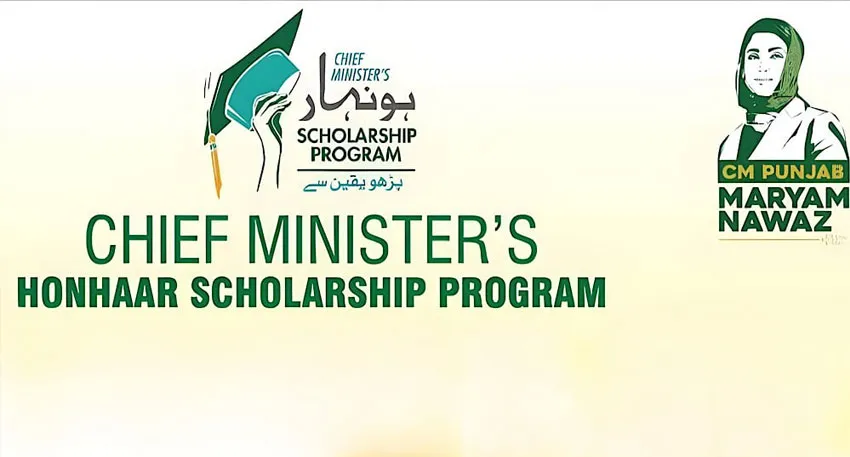 CM Honhaar Scholarship 2025: Online application, criteria, latest update