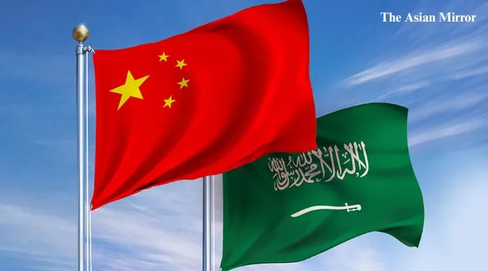 Saudi Arabia, China welcome Gaza ceasefire agreement