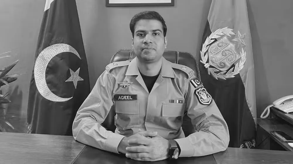 Official investigation reveals possible reason behind SP Adeel Akbar’s death