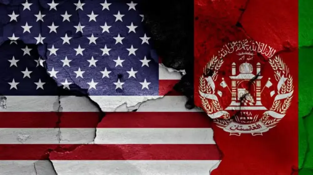 US Stops Visa Processing for Afghan Nationals
