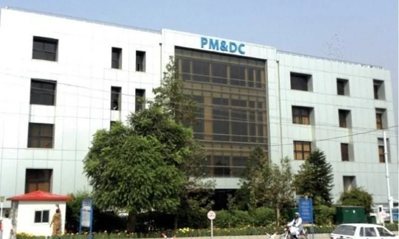 PMDC Makes Provisional Registration Mandatory for Foreign Graduates