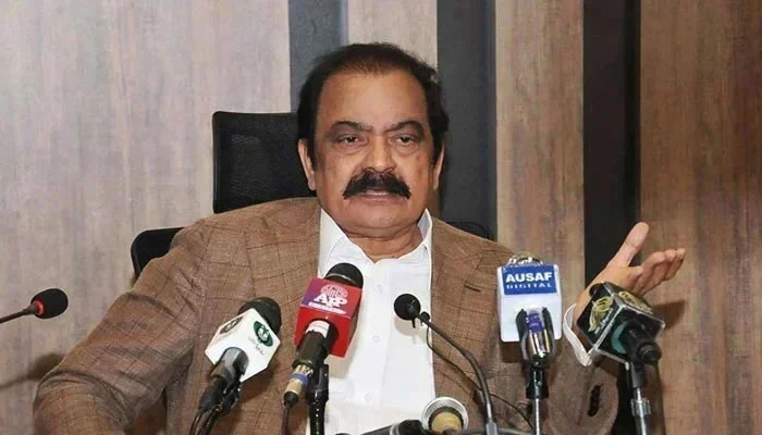 Rana Sanaullah Hints At Imran's Transfer From Adiala jail