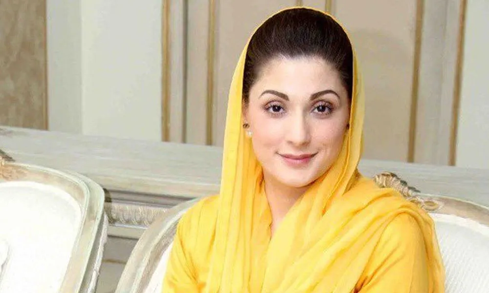 Maryam Nawaz Loan Scheme: Interest-Free Business Loans in Punjab