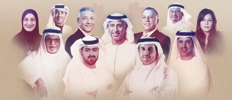 Arab World’s Richest Families 2025 – Al Nahyan, Al Saud & Al Thani