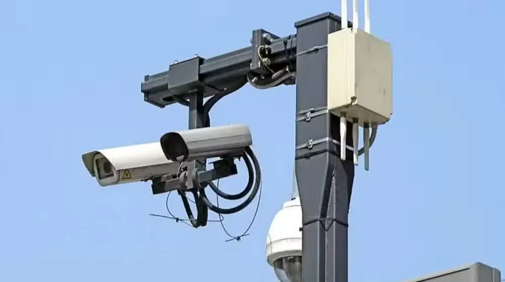 Punjab Introduces AI Monitoring System ‘Talk to Camera’