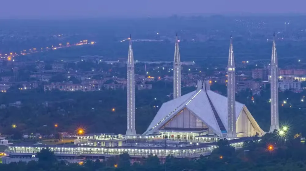 Finland Closes Embassy in Islamabad