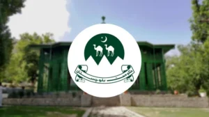 Balochistan Administrative Reforms 2026: New Districts & Divisions Announced