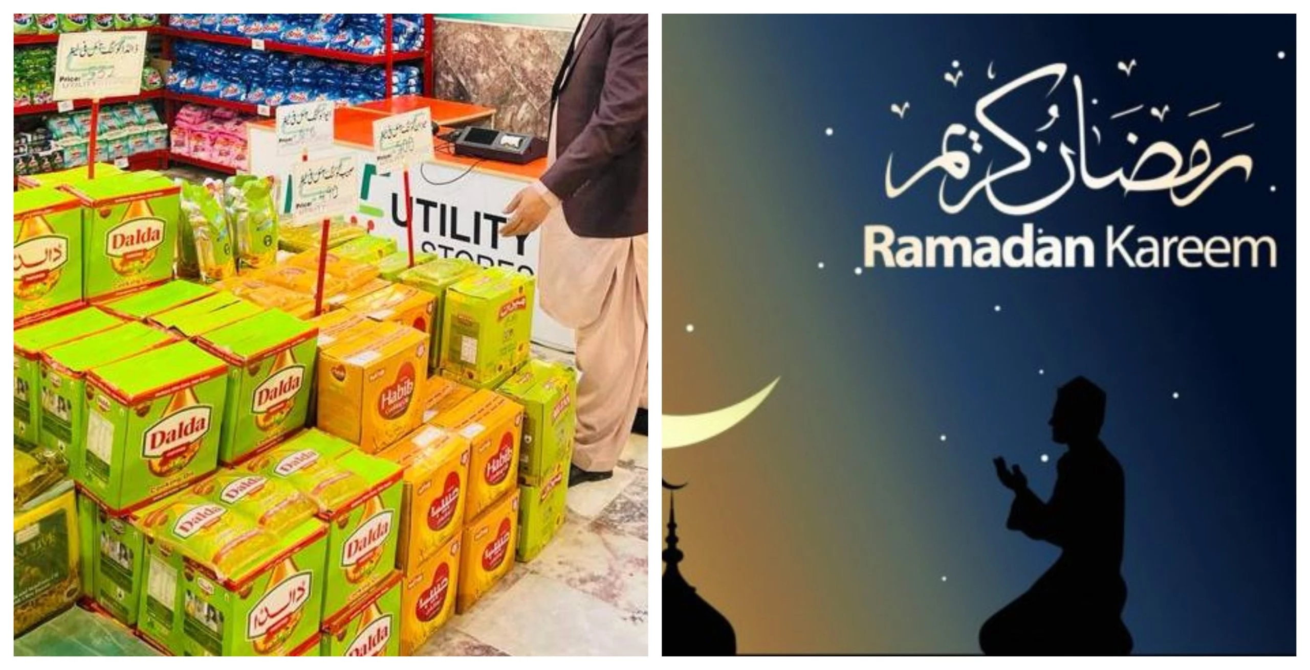 Ramzan Bachat Festival to Be Held at Jilani Park from February 13 to 15