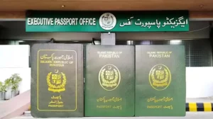 Pakistan Passport Offices Announce Ramadan 2026 Working Hours and Updated Fees