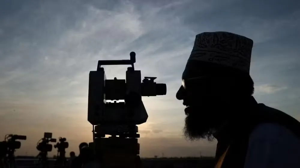 Eid ul Fitr 2026 Likely a Day Later: PMD Shawwal Moon Forecast