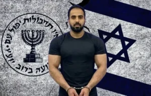 Indian Engineer Nitin Mohan Arrested in Bahrain Over Alleged Mossad Espionage Activities