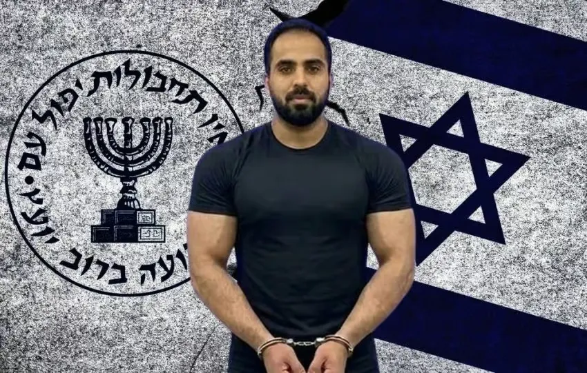 Indian Engineer Nitin Mohan Arrested in Bahrain Over Alleged Mossad Espionage Activities