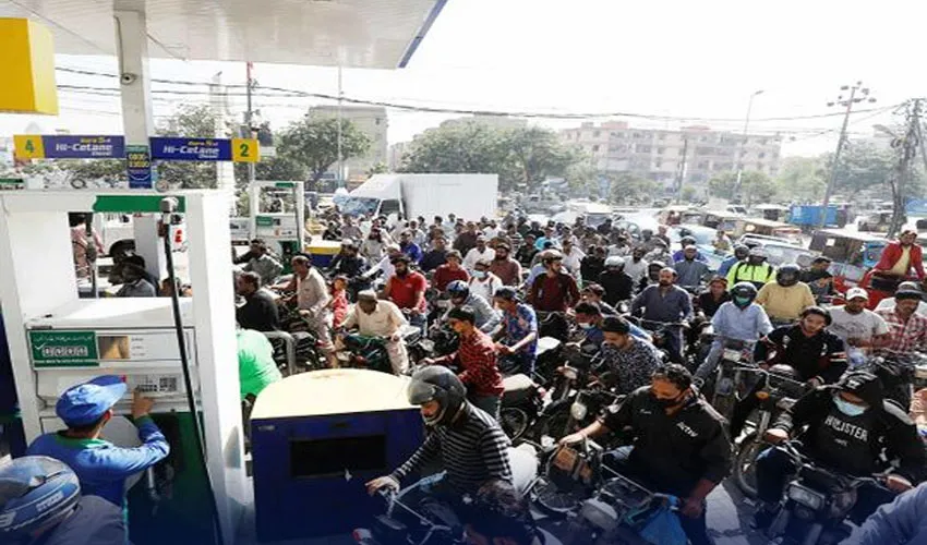 Govt Plans Rs154bn Savings Under Austerity Measures