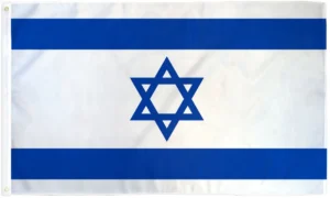Israel Appoints First Ambassador to Somaliland After Historic Recognition April 26, 2026