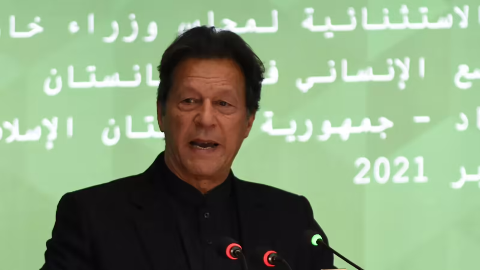 PIMS Confirms Imran Khan’s Eye Treatment, Fourth Injection Administered