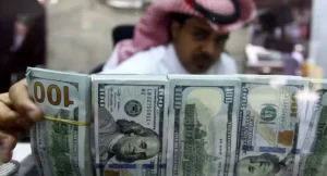 Saudis Deposit $2 Billion in SBP