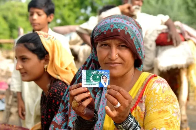 IMF Urges Pakistan to Raise BISP Payments to Rs 20000 Amid Inflation